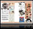 /image.axd?picture=/2010/7/PixEnglish/mini/History of Nintendo Vol.1 The Playing Cards (6).jpg