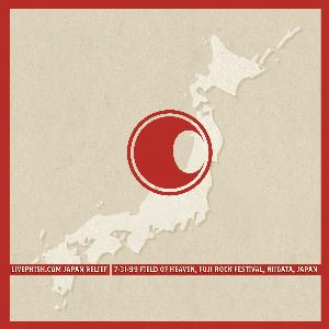 /image.axd?picture=/2011/3/JapanRelief/mini/japancover.jpg