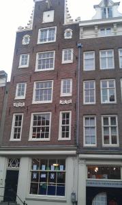 /image.axd?picture=/2012/3/2012-03-13 Amsterdam/mini/5 Amsterdam streets (1).jpg